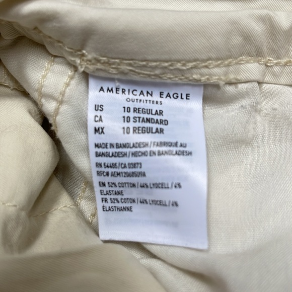 American eagle skirt - Picture 5 of 5